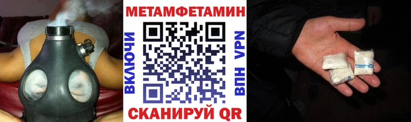 сколько стоит  KRAKEN как войти  Амфетамин 97%  Полярные Зори 
