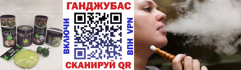 Canna-Cookies марихуана  гидра вход  Полярные Зори  где можно купить наркотик 