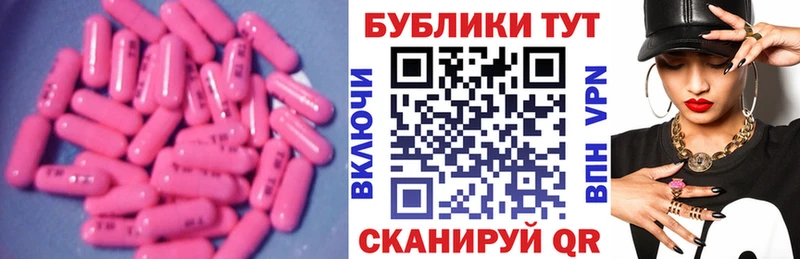 Экстази бентли  Полярные Зори 