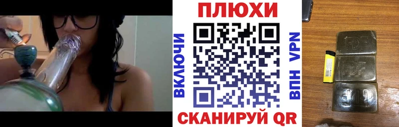 где купить Полярные Зори ГАШИШ ice o lator