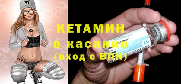 не бодяженный Алексин