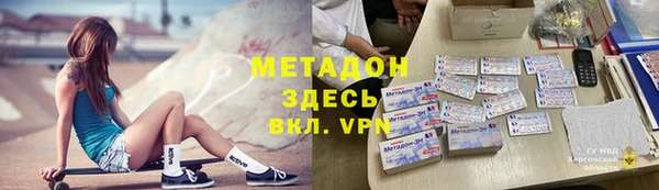 меф Алзамай