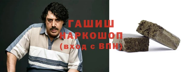стафф Алексеевка