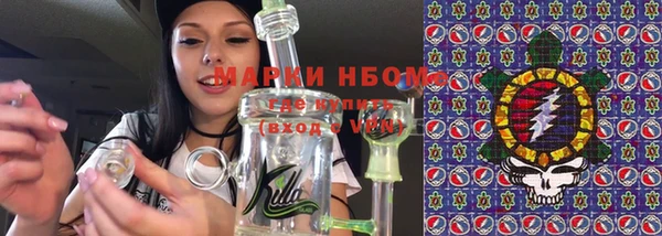меф Алзамай