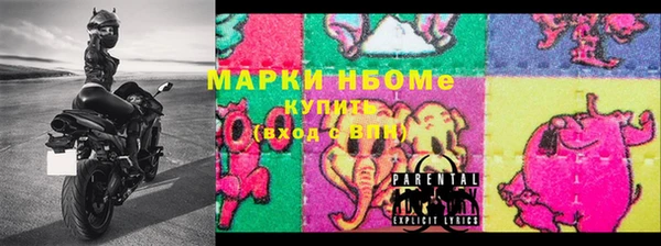 меф Алзамай