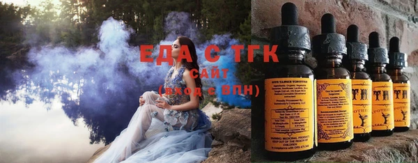 не бодяженный Алексин