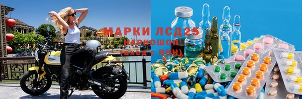 меф Алзамай