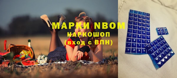 меф Алзамай