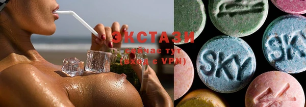 меф Алзамай