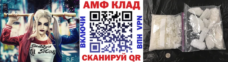 Метамфетамин Декстрометамфетамин 99.9% Полярные Зори