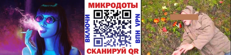 купить  цена  blacksprut ONION  Галлюциногенные грибы GOLDEN TEACHER  Полярные Зори 